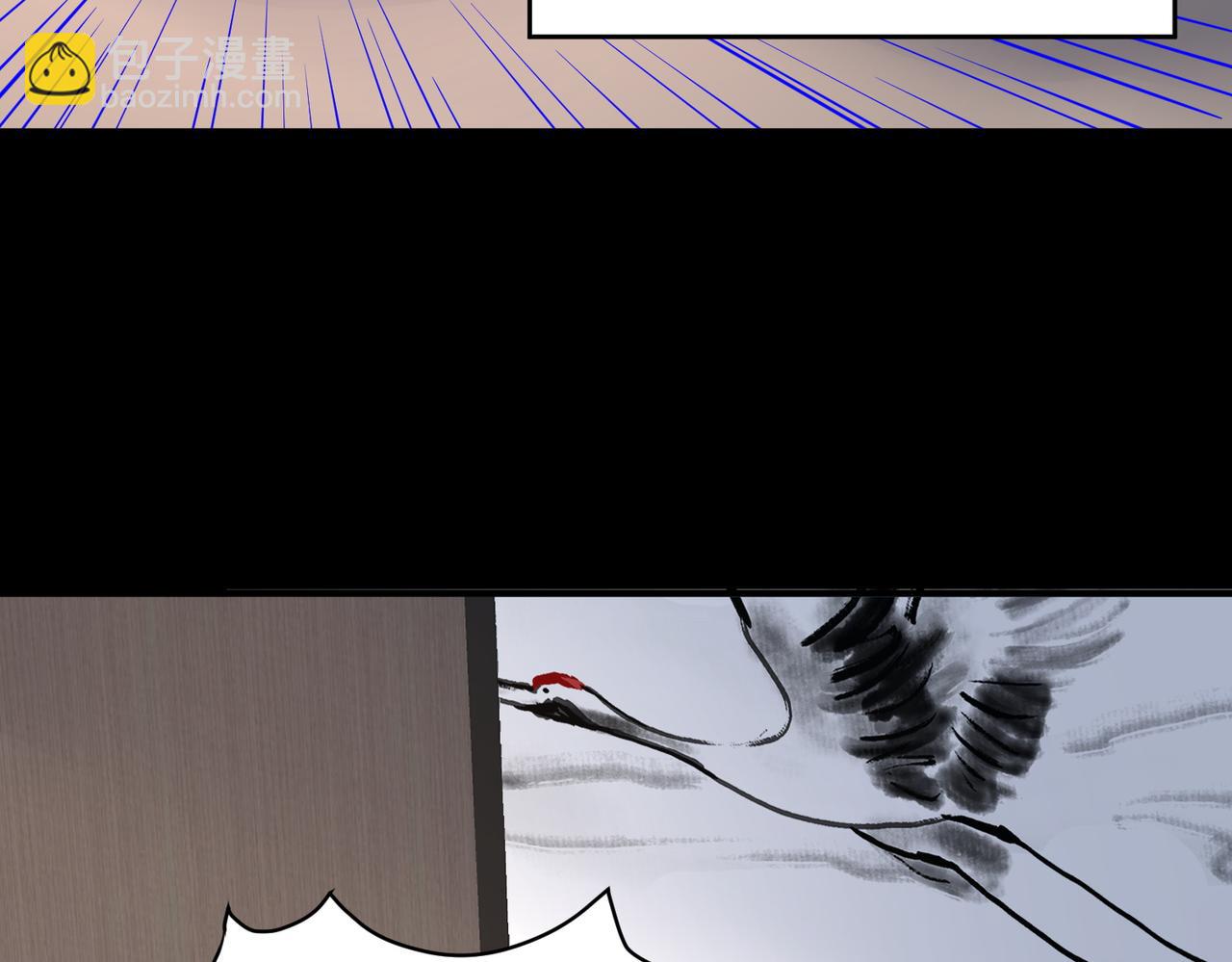 第46话 守护者的阴谋182