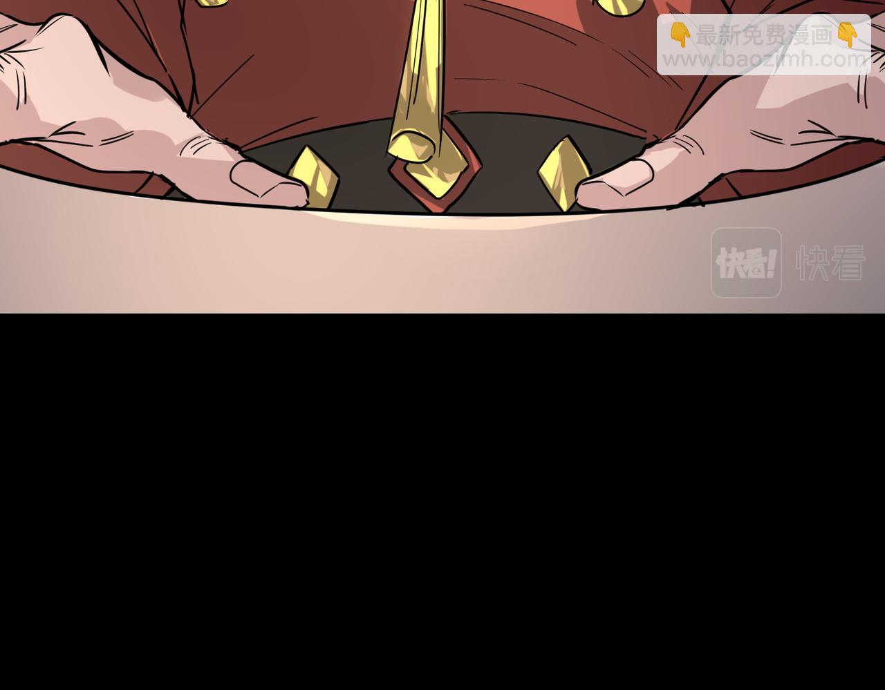 第46话 守护者的阴谋192