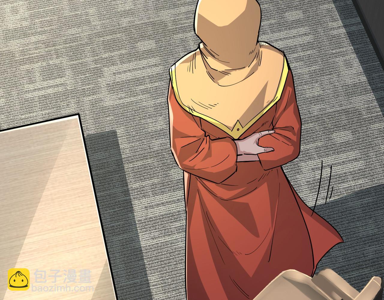第46话 守护者的阴谋198