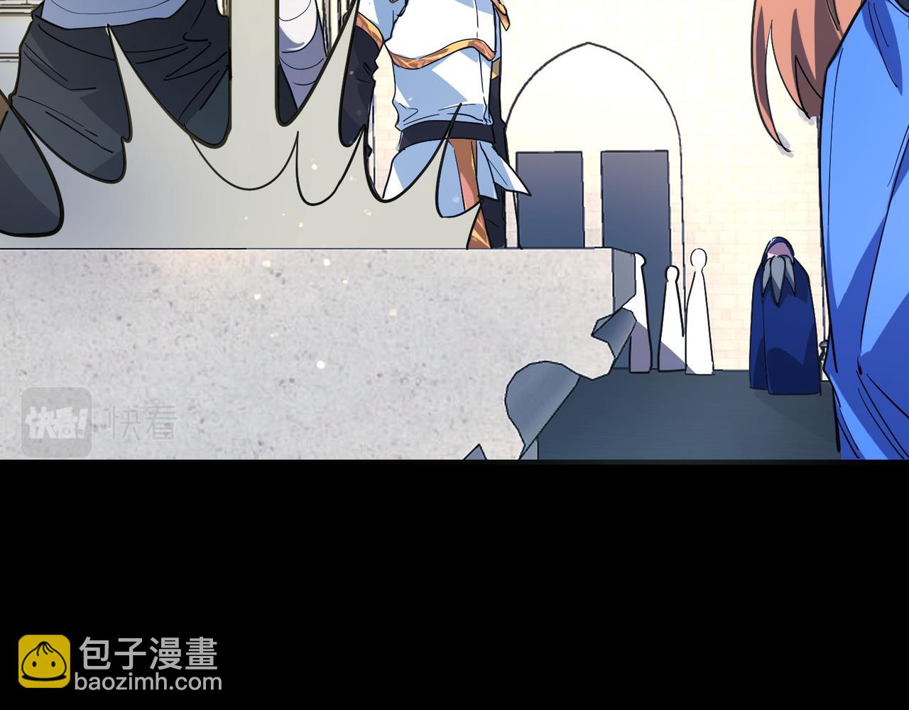 第46话 守护者的阴谋63