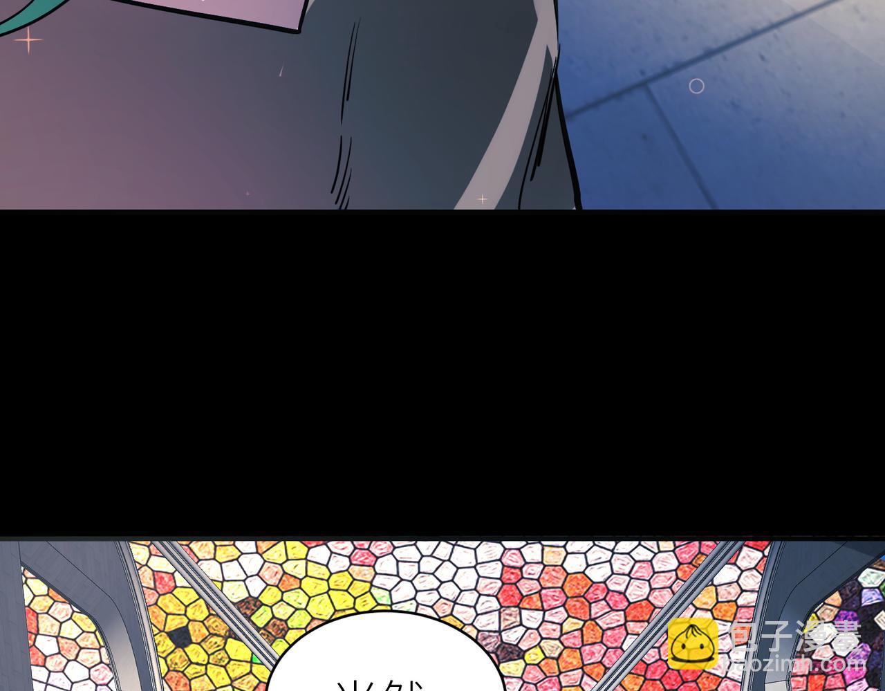 第46话 守护者的阴谋72