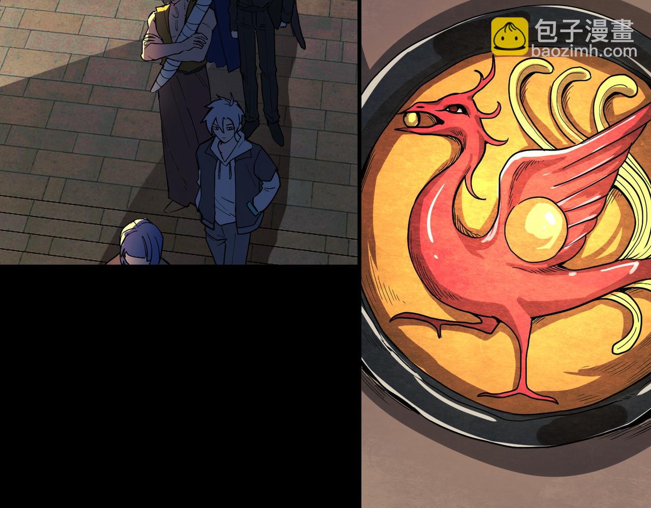 第46话 守护者的阴谋8