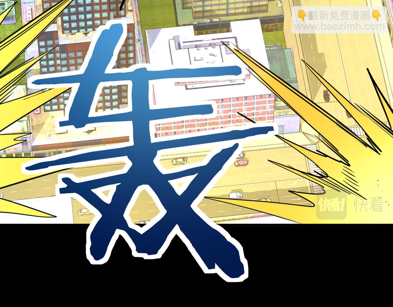 第48话 战争武器101