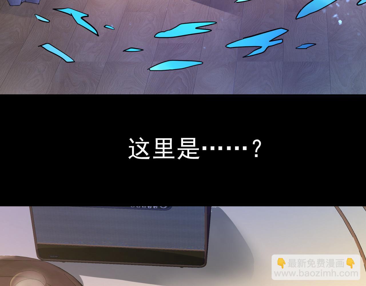 第48话 战争武器111