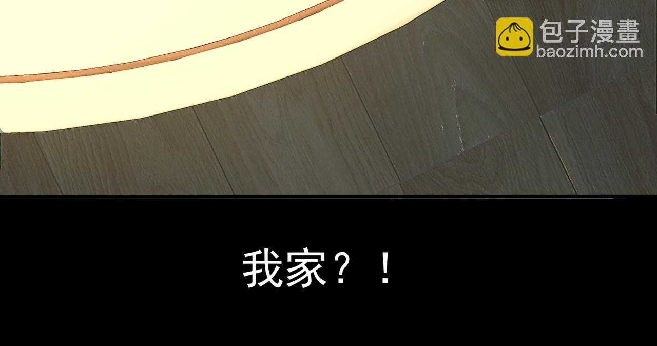 第48话 战争武器113