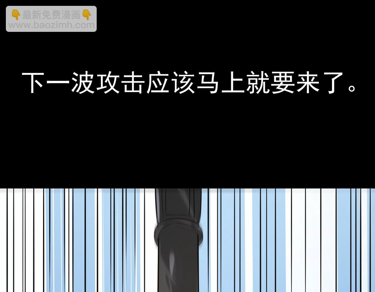 第48话 战争武器127