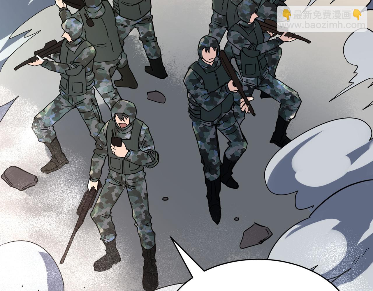第48话 战争武器145