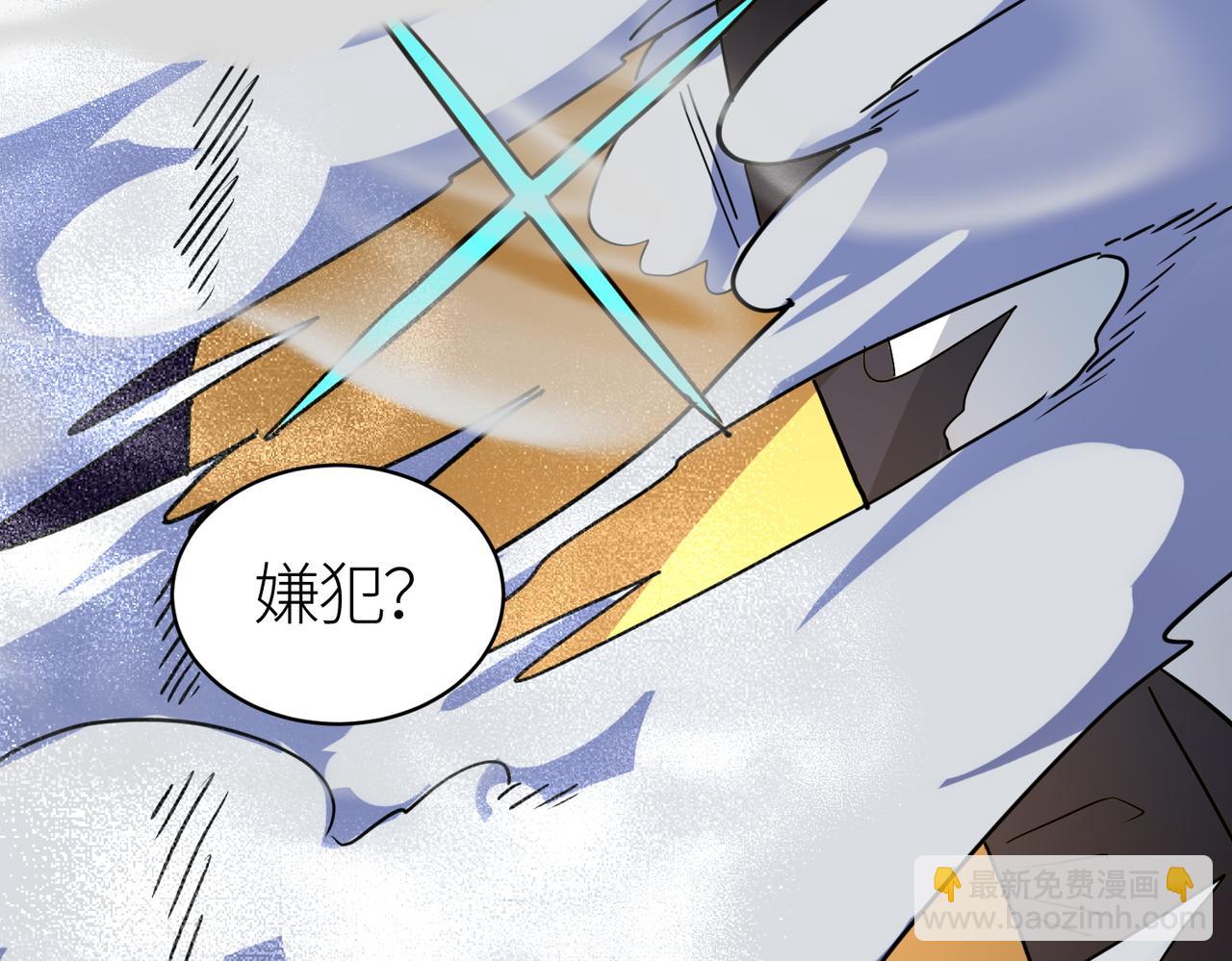 第48话 战争武器149