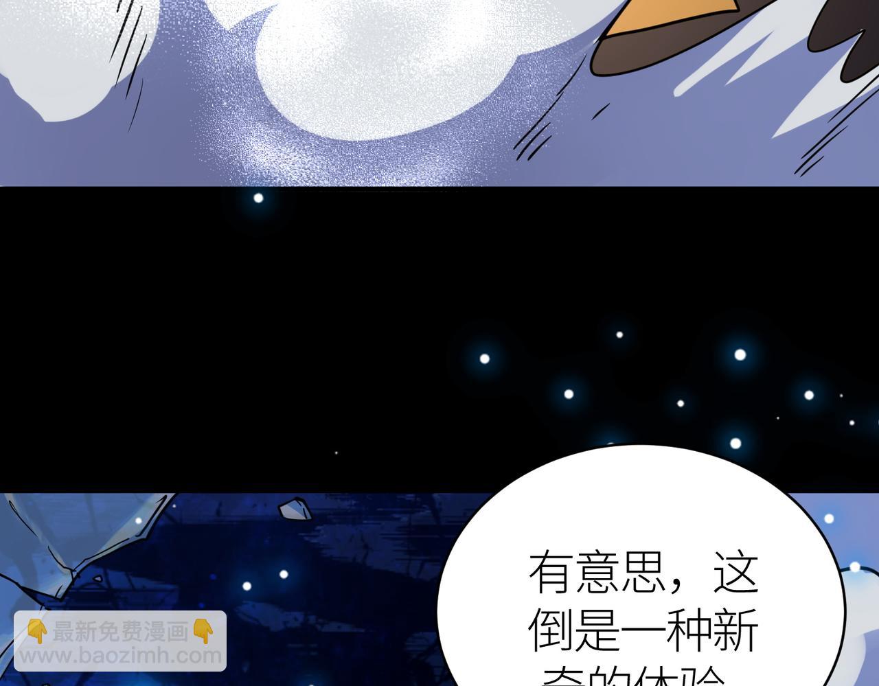 第48话 战争武器150
