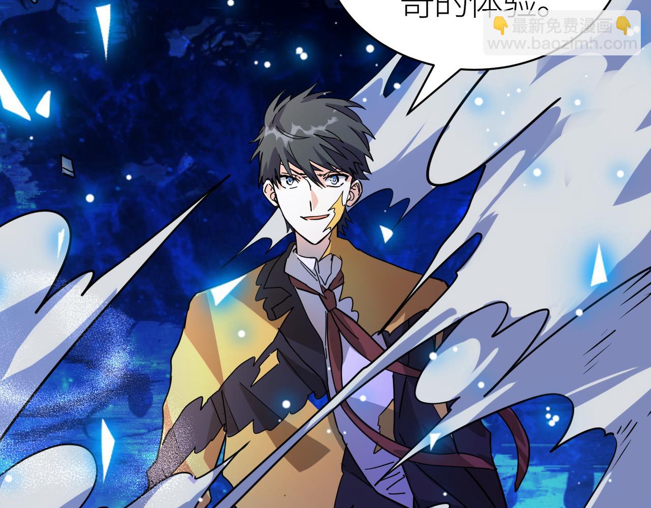 第48话 战争武器151