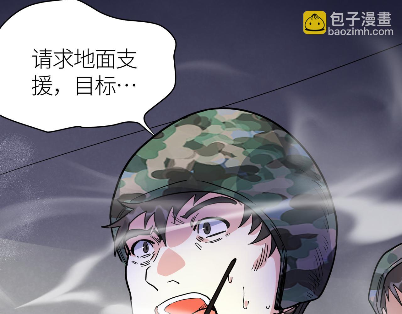 第48话 战争武器158