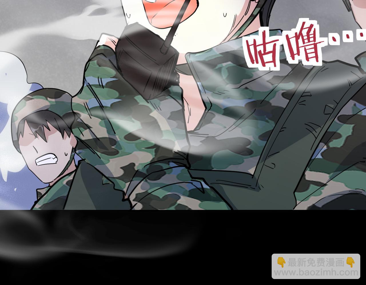 第48话 战争武器159