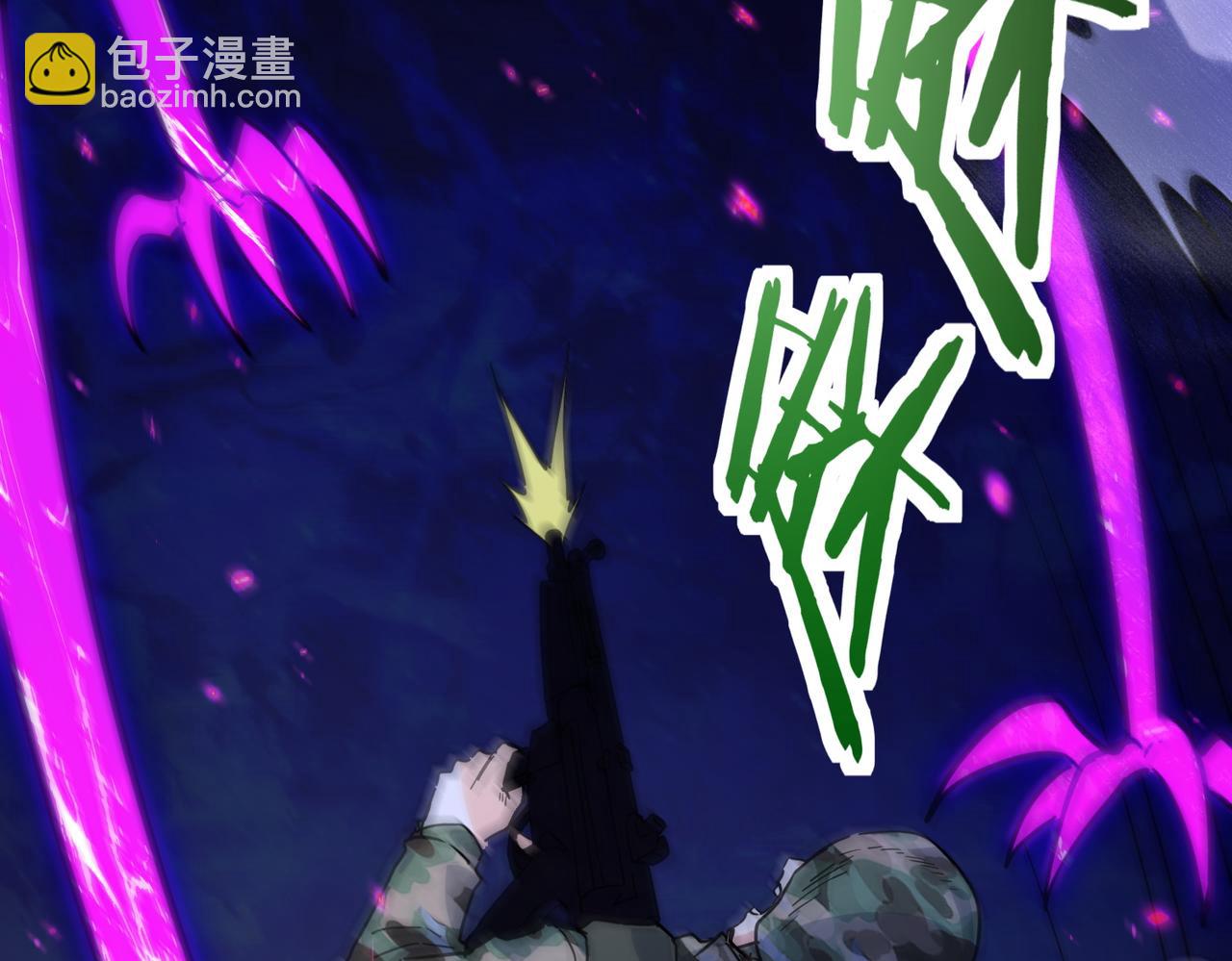 第48话 战争武器166