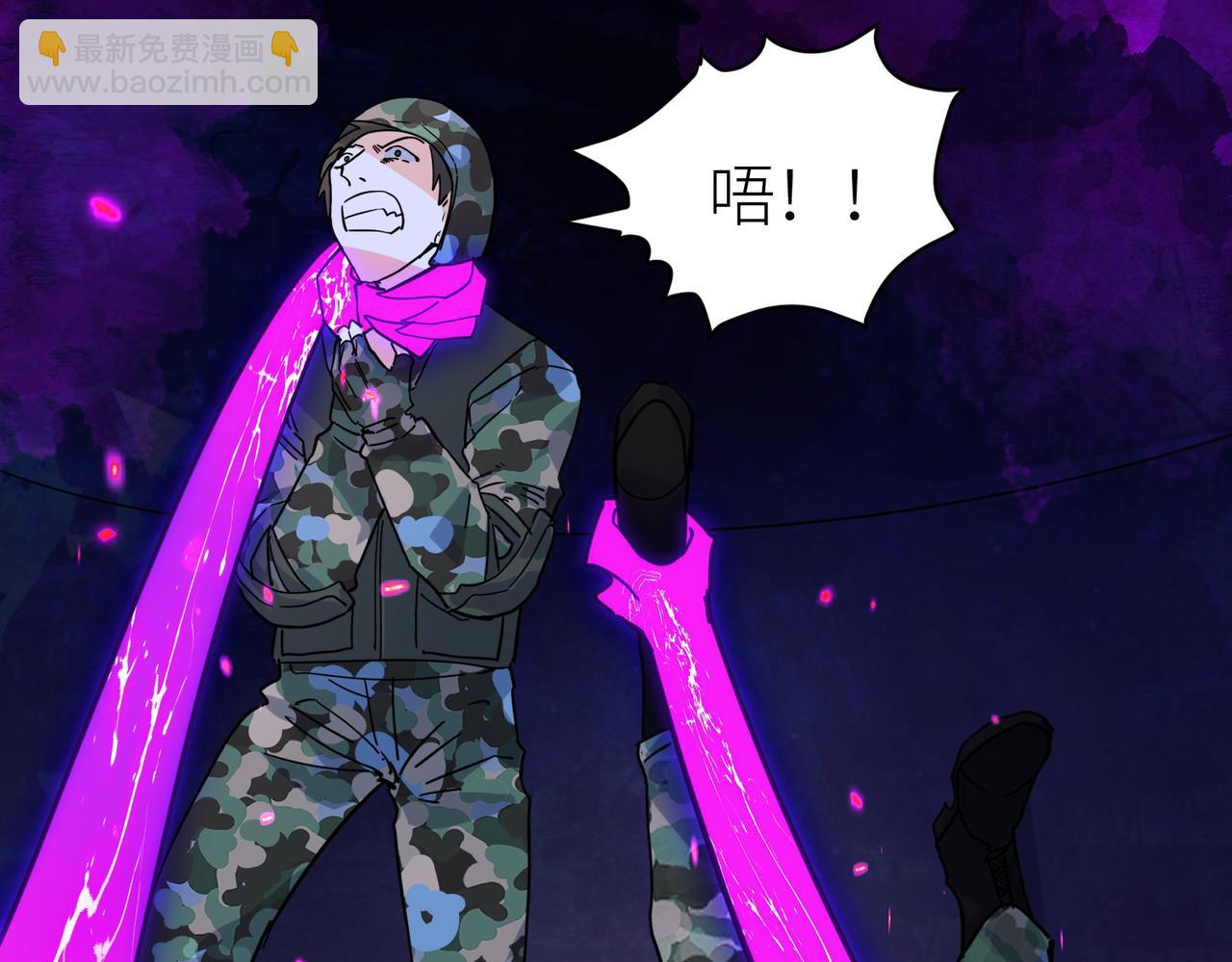 第48话 战争武器170