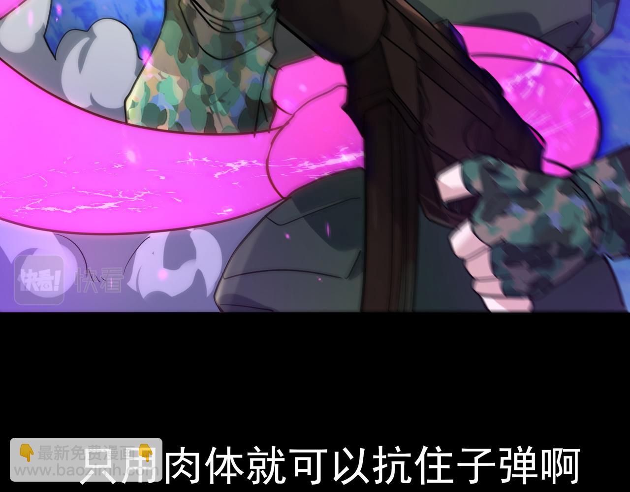 第48话 战争武器177