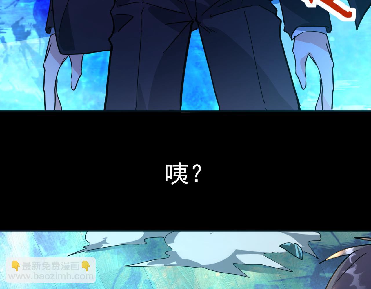 第48话 战争武器180