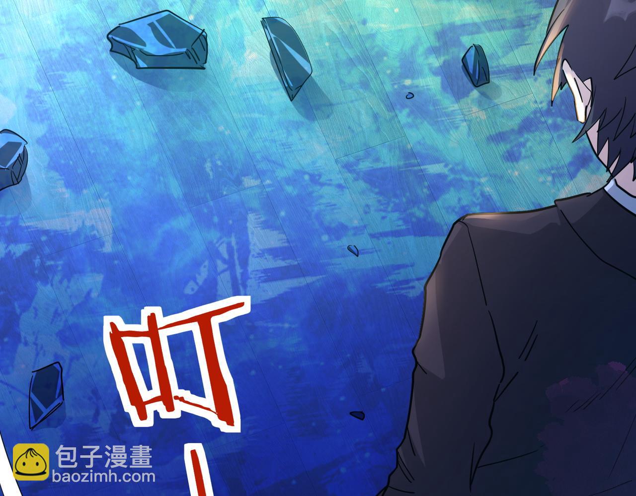 第48话 战争武器181