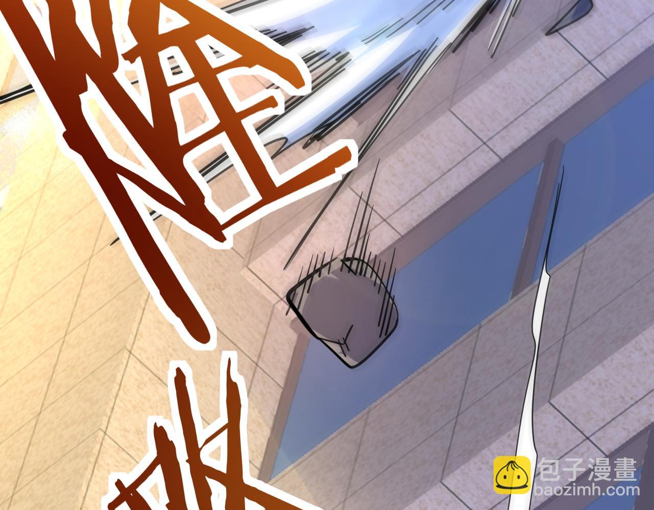 第48话 战争武器189