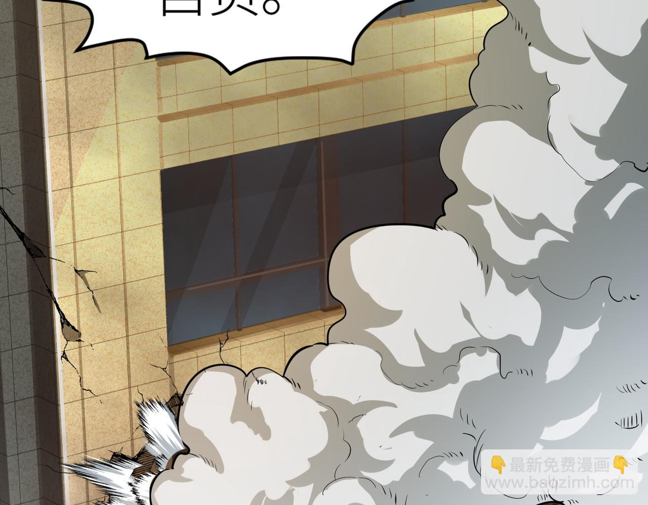 第48话 战争武器199