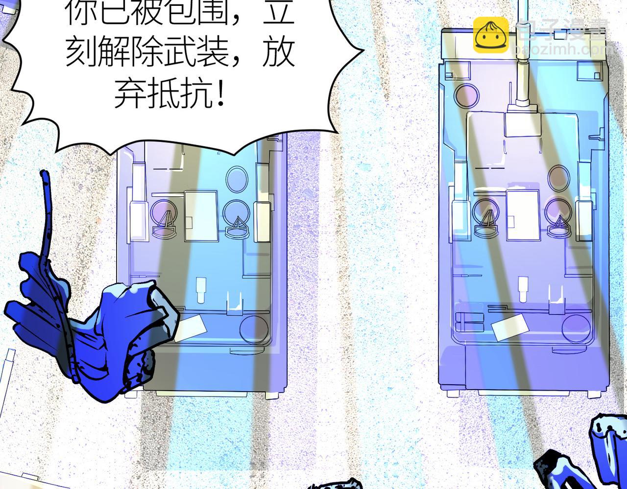 第48话 战争武器219