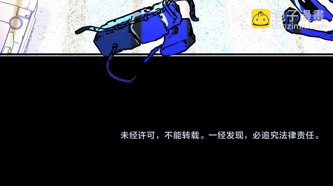 第48话 战争武器220