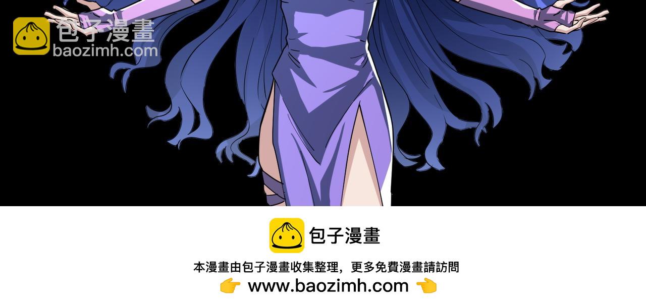 第48话 战争武器222