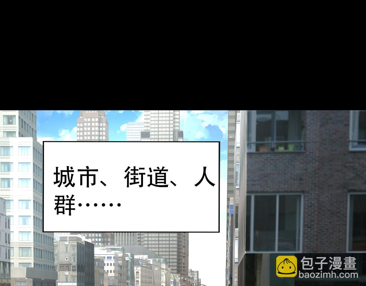 第48话 战争武器26