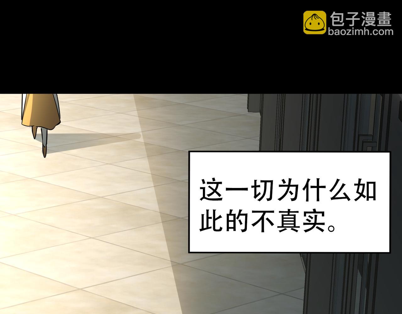 第48话 战争武器28