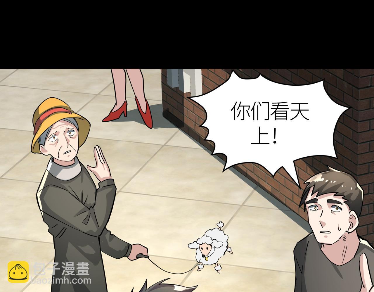 第48话 战争武器36