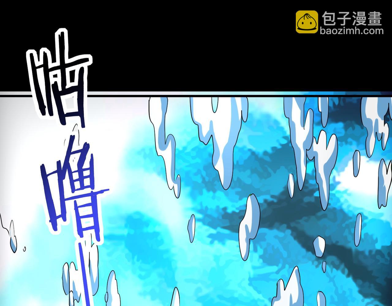 第48话 战争武器4