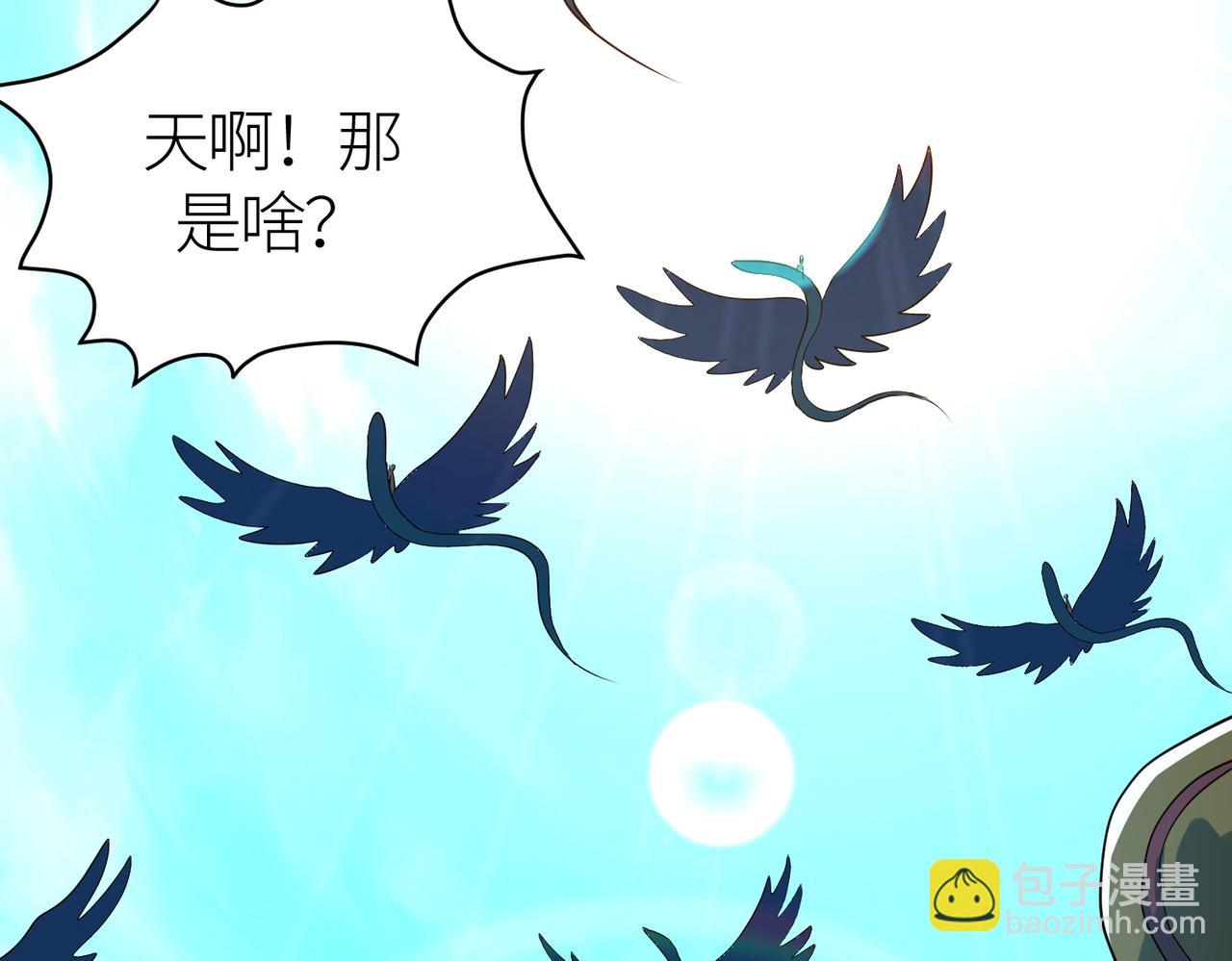 第48话 战争武器40
