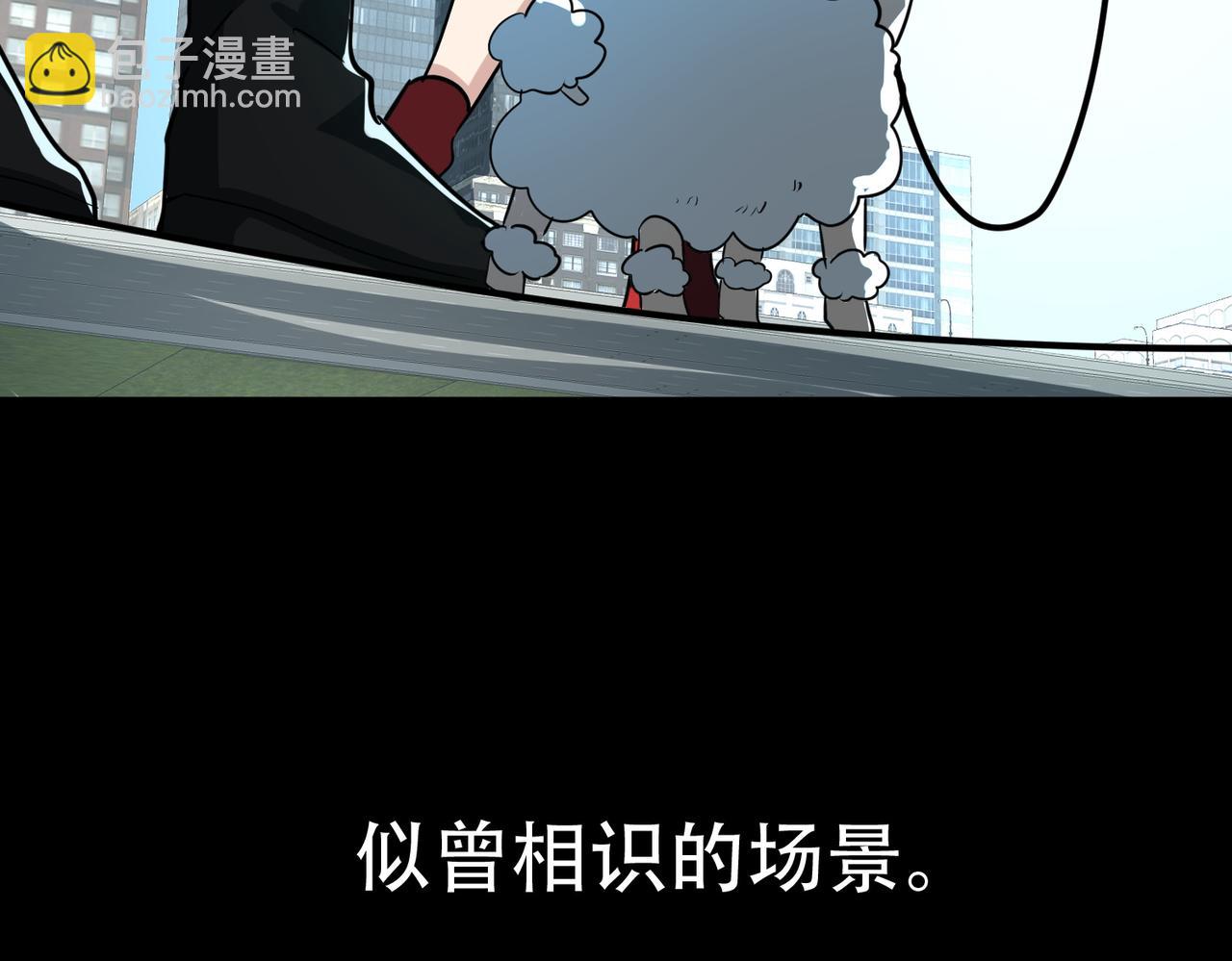 第48话 战争武器43