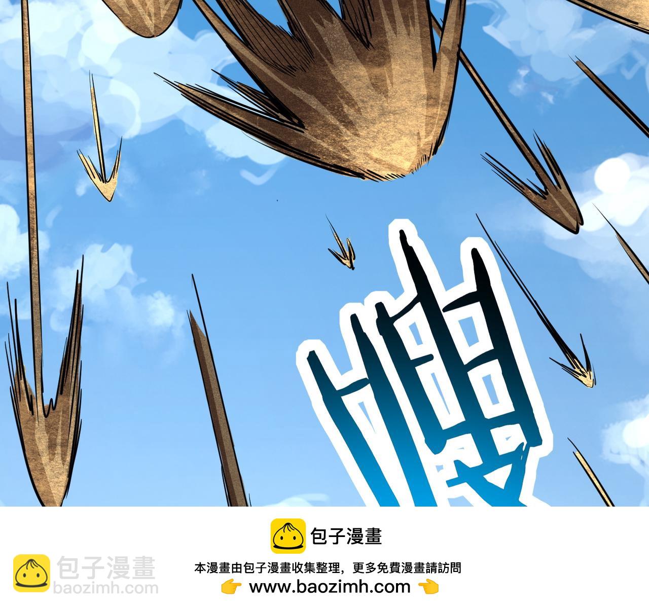 第48话 战争武器49