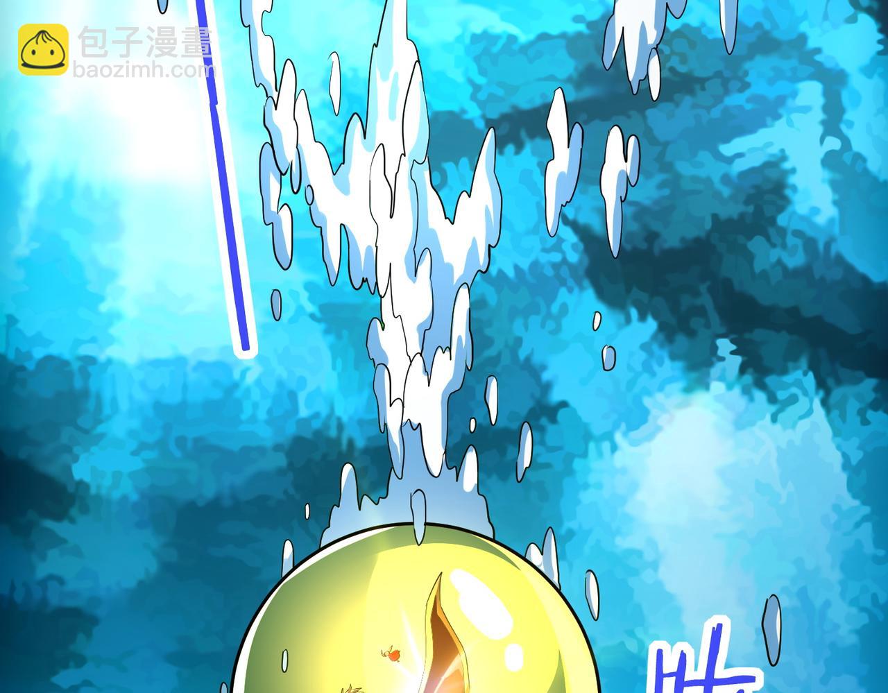第48话 战争武器5