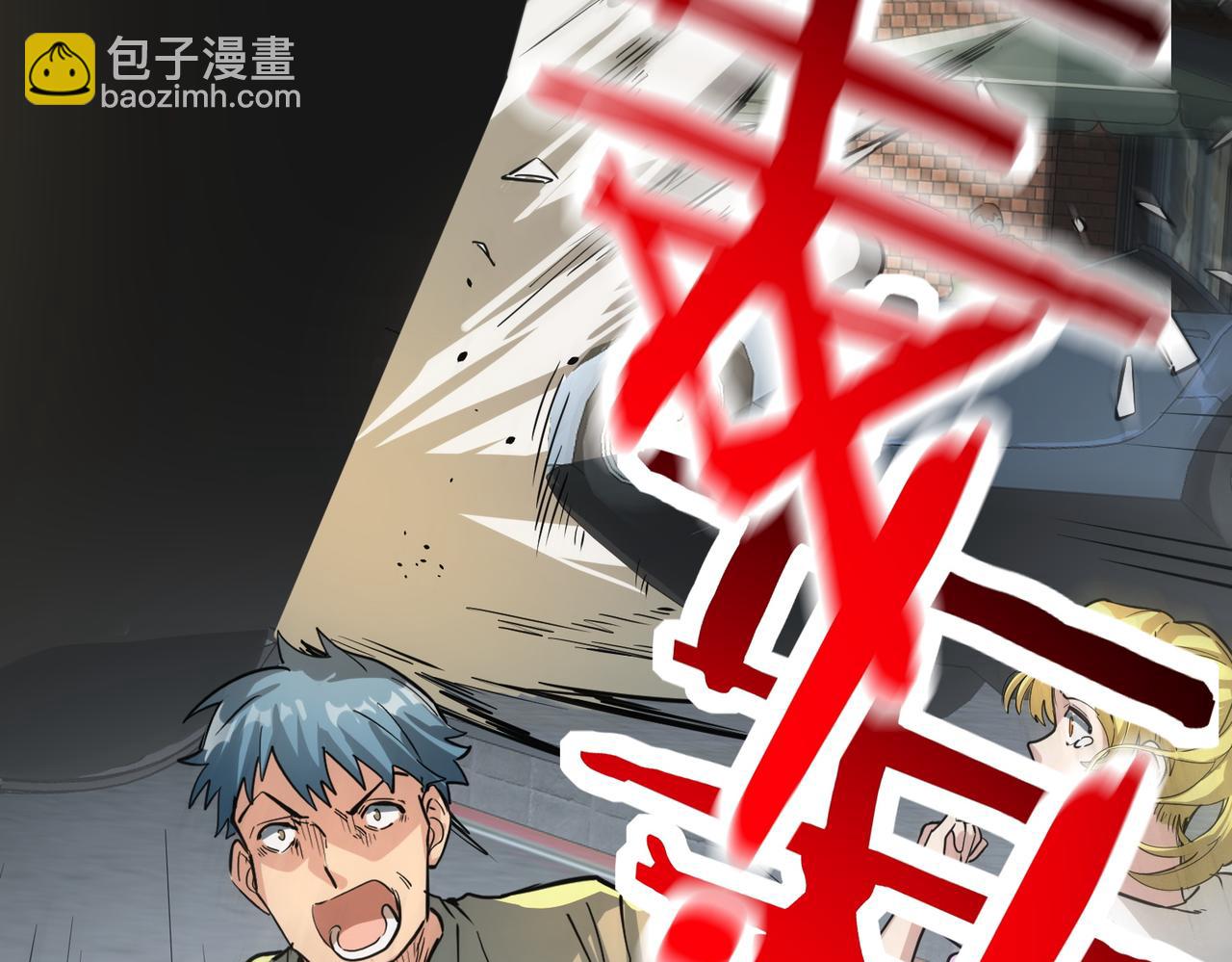 第48话 战争武器59
