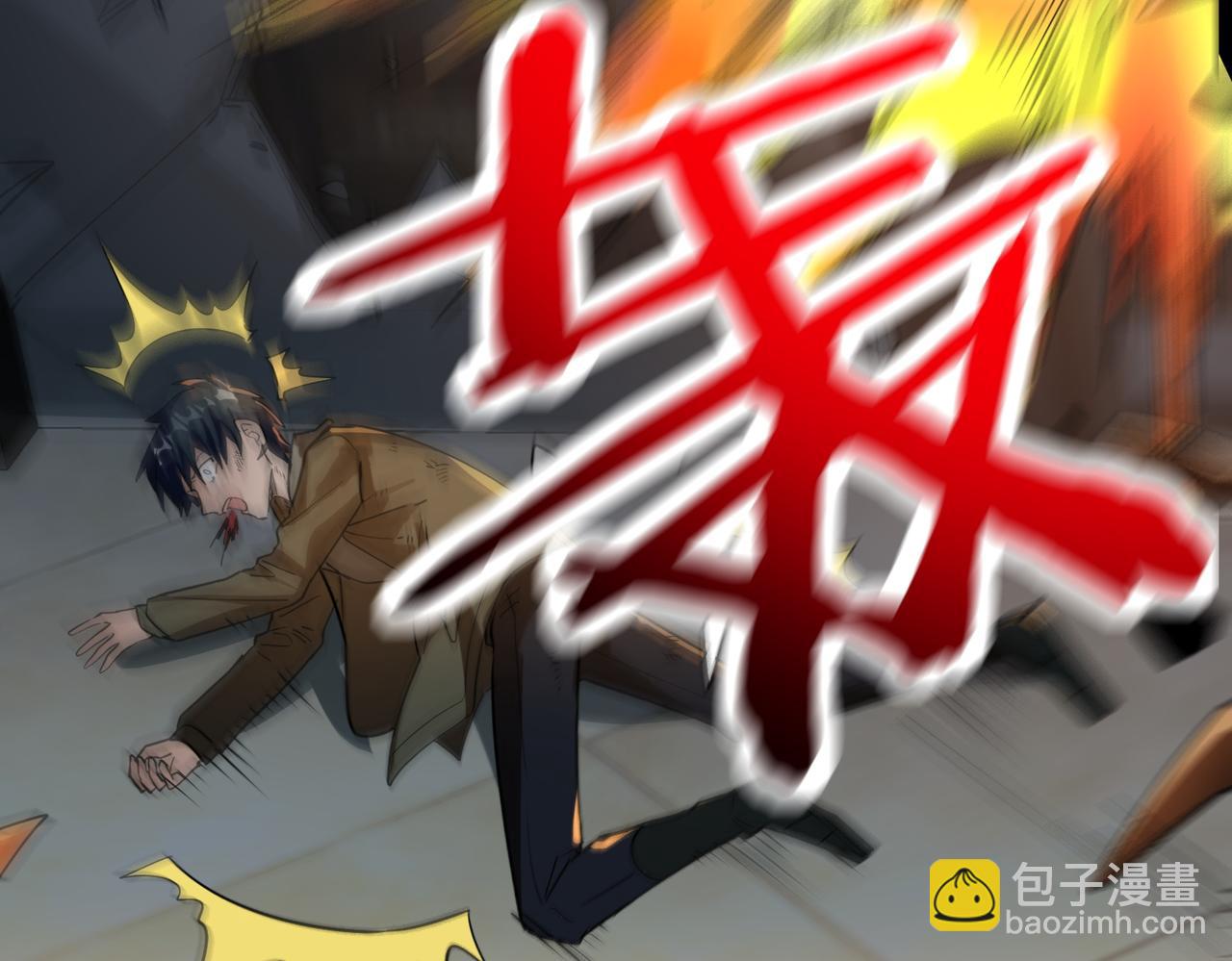 第48话 战争武器65