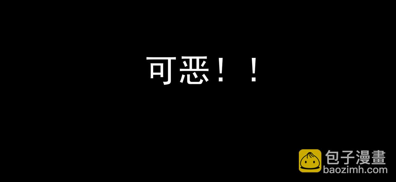 第48话 战争武器78