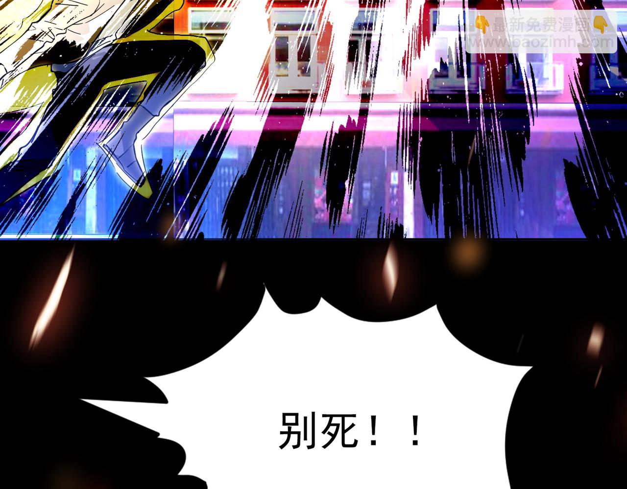 第48话 战争武器89