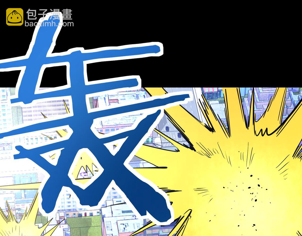 第48话 战争武器99