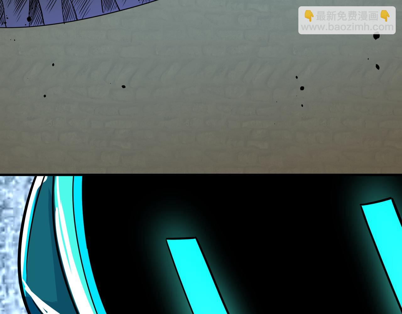 第53话 等待千年的机会！110