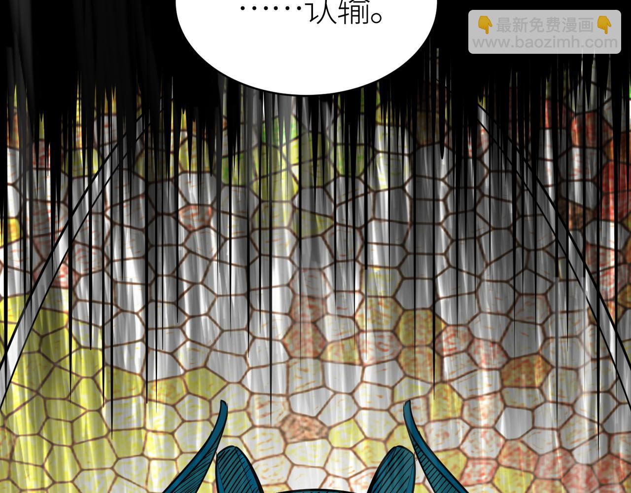 第53话 等待千年的机会！114