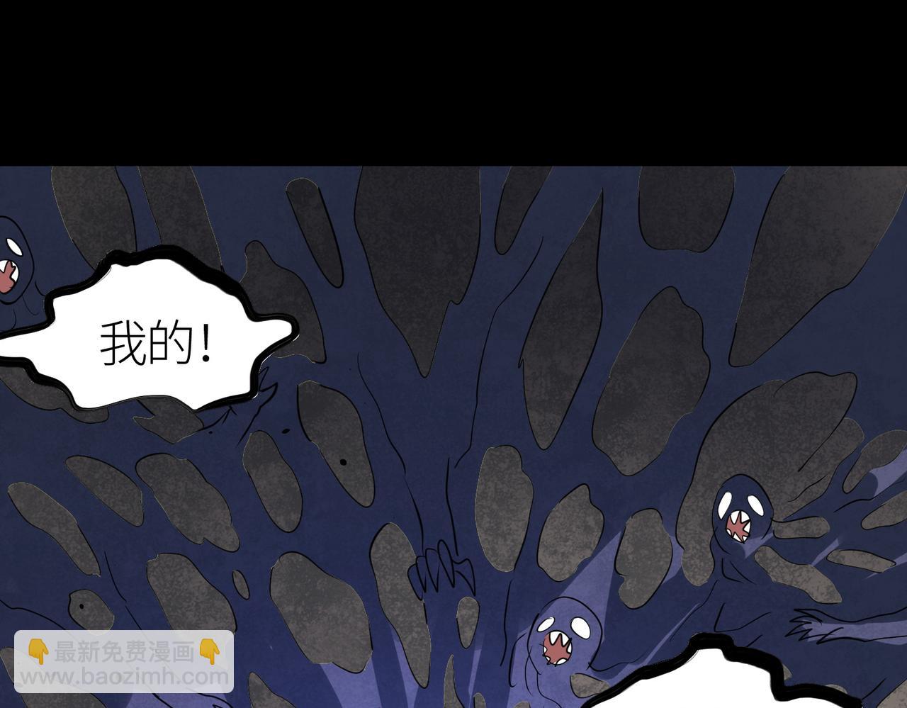 第53话 等待千年的机会！147