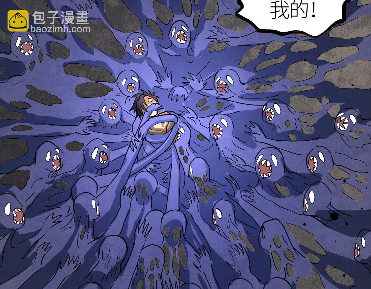 第53话 等待千年的机会！148