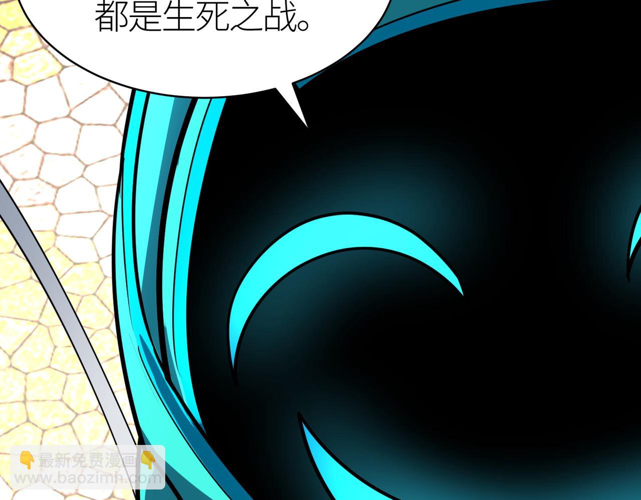 第53话 等待千年的机会！164