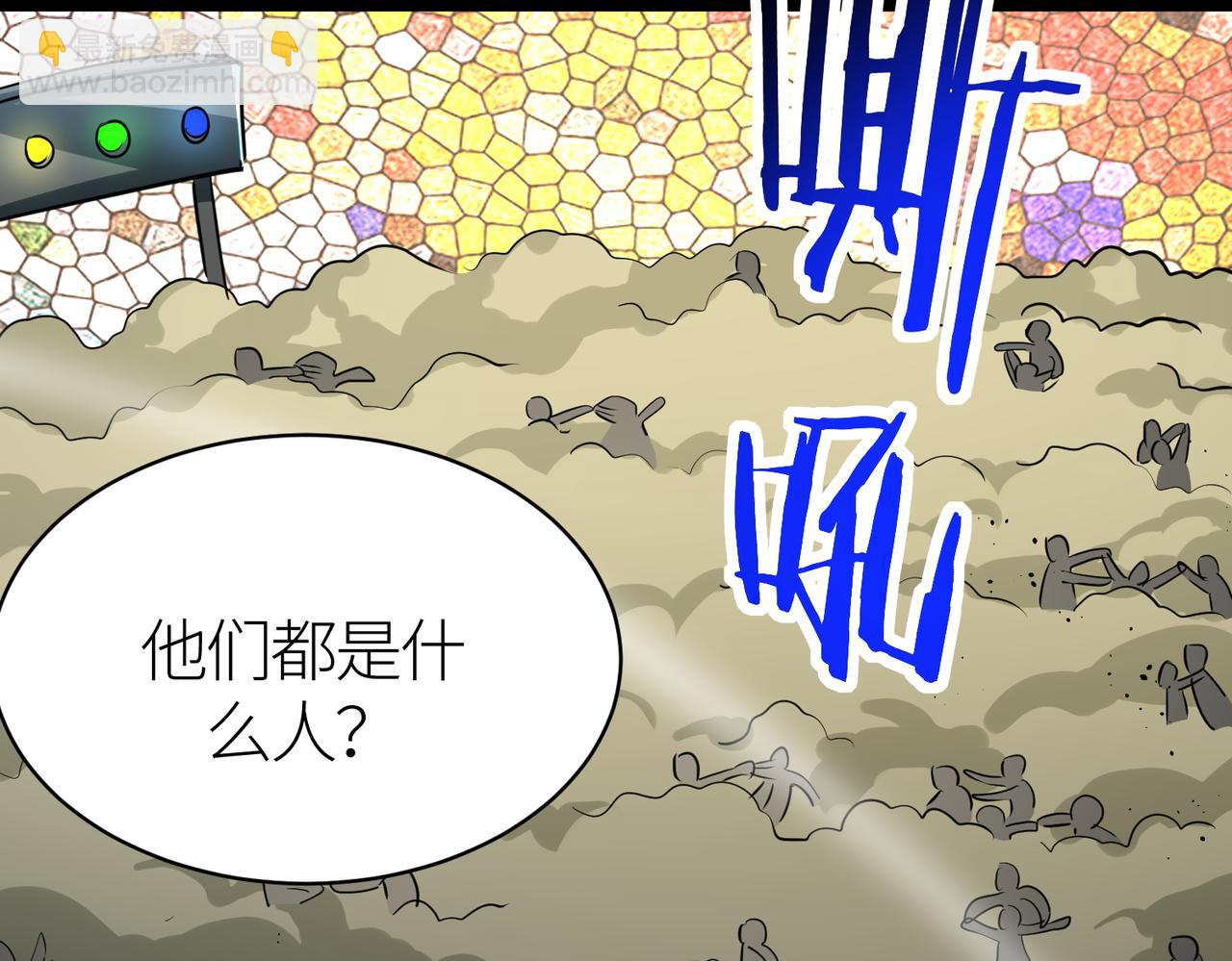 第53话 等待千年的机会！167