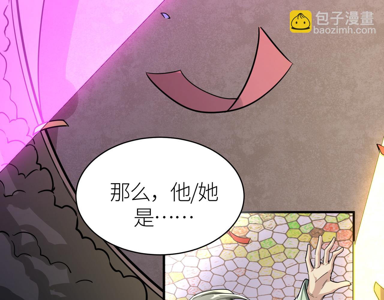 第53话 等待千年的机会！188