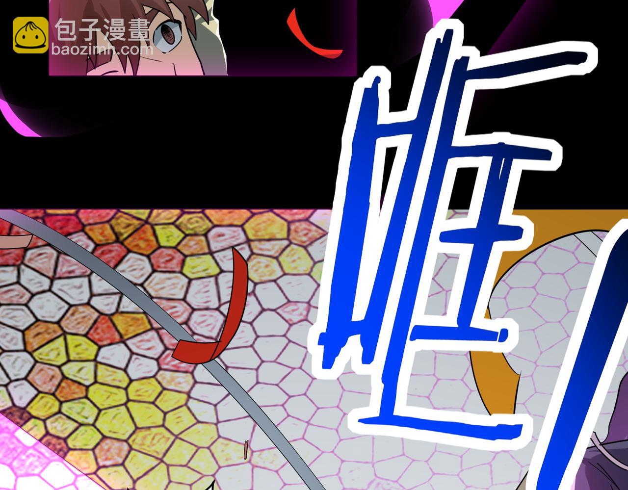 第53话 等待千年的机会！191
