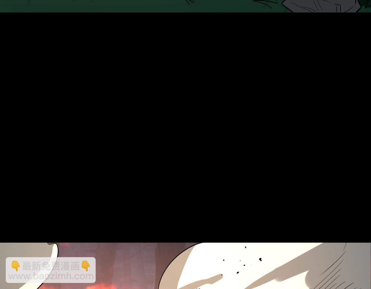 第53话 等待千年的机会！207