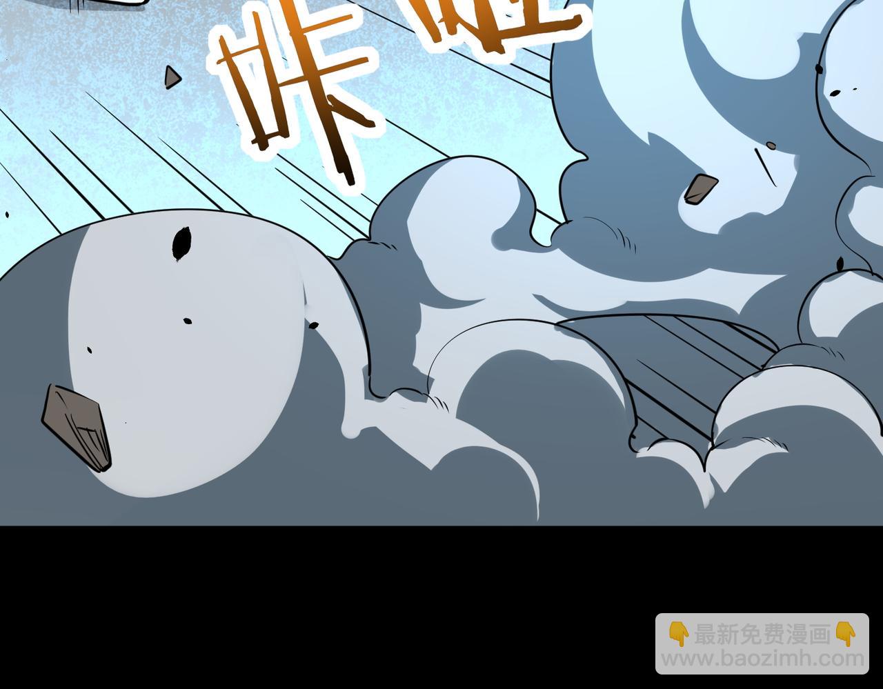 第53话 等待千年的机会！34