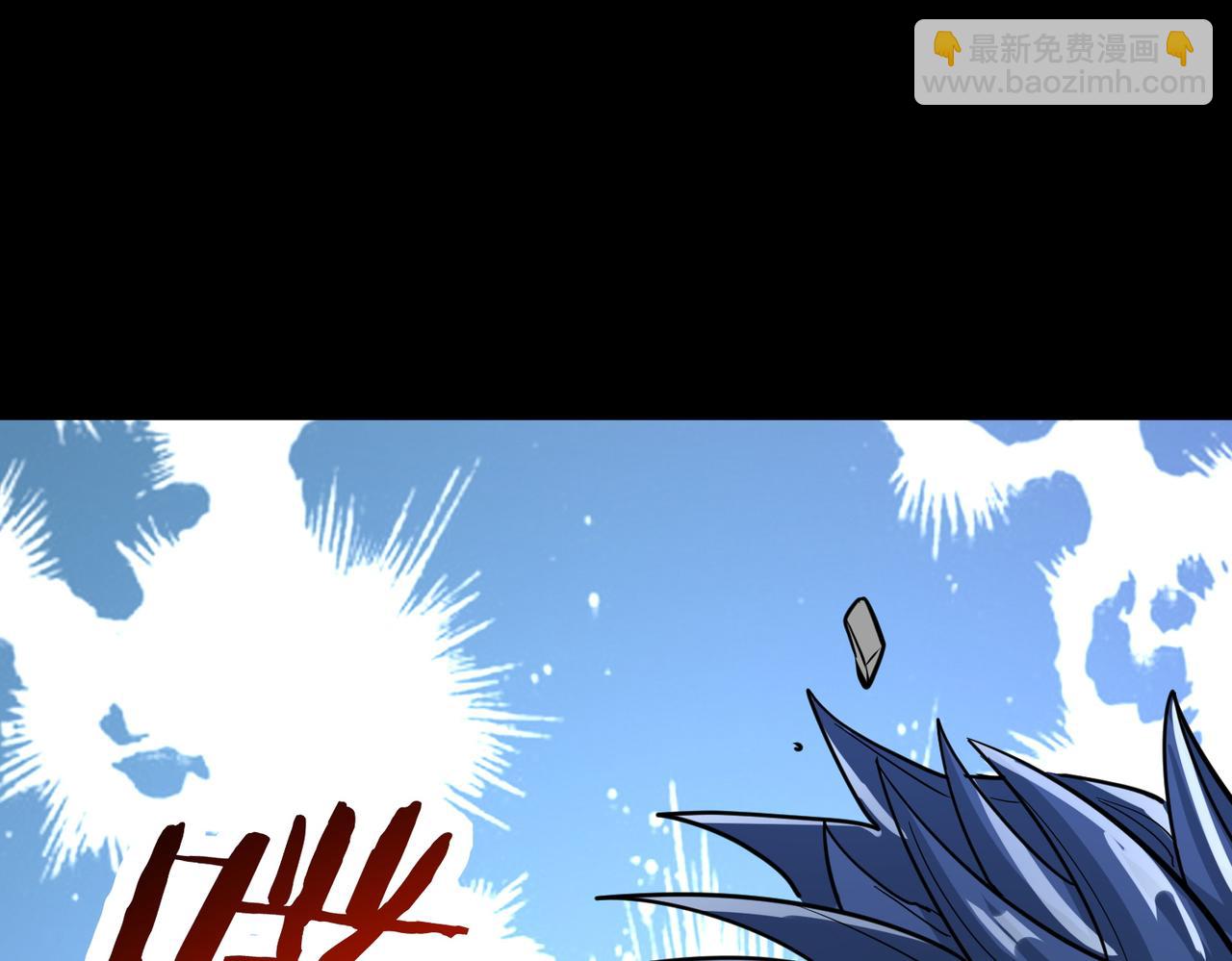 第53话 等待千年的机会！76